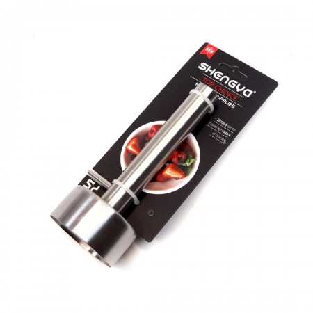 قالب فلافل ستانليس ثقيل حجم كبير دائري 