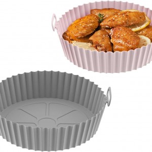 صحن مقلى هوائى سيلكون مدور 22 سم صحن مقلى هوائى سيلكون مدور 22 سم