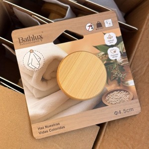 حمالة بشكير خشب بامبو مدور طبعة D62-6