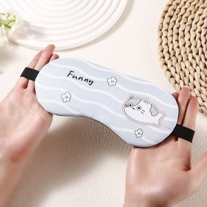 ماسك - غطاء عين / عيون للنوم قماش فلامينجو 