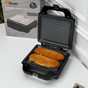 توستر كهرباء Clever 4in1 1400W