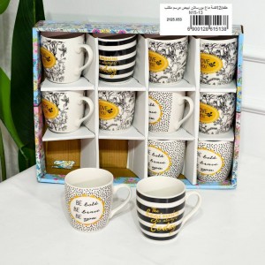 طقم كاسات ماغ بورسلان 12 قطعة ابيض مرسم مكتب N15-13