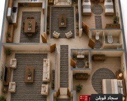 ممر سجاد قوبلن GoBlen 80×300