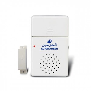 جهاز اذكار الباب