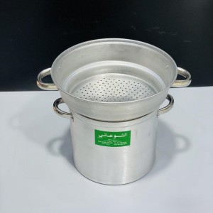 طنجرة مفتول جديد صغير طقم قطعتين