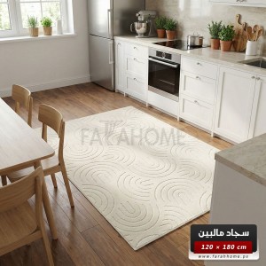 سجاد مالبين برونكس 120 × 180 MELBOURNE - لون اوفوايت