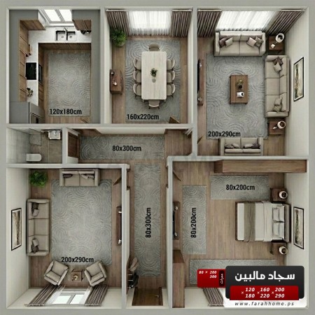 سجاد مالبين برونكس 160 × 220 MELBOURNE  - لون سكني