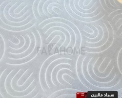 سجاد مالبين برونكس 160 × 220 MELBOURNE  - لون سكني