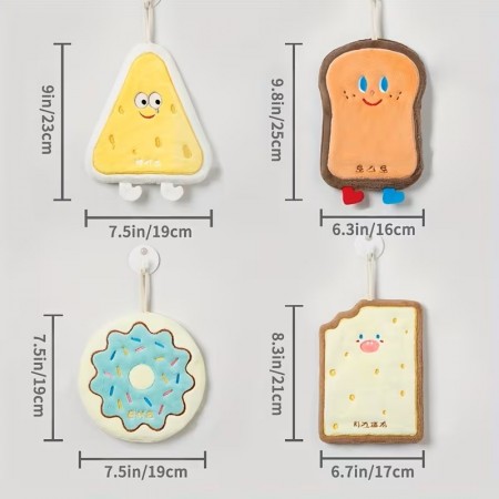 بشكير مطبخ - ليفة حمام ناعم للاطفال رسومات