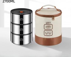 طقم علب لحفظ الطعام شنطة 3 قطع 16 سم 2700 مل LUNCH BOX