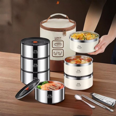 طقم علب لحفظ الطعام شنطة 3 قطع 16 سم 2700 مل LUNCH BOX