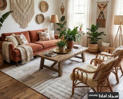 سجاد امادا خيط قطن لون بني -200 × 290 سم - ستايل غربي AMADA Carpet
