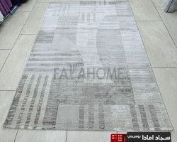 سجاد امادا خيط قطن لون بني -200 × 290 سم - ستايل غربي AMADA Carpet