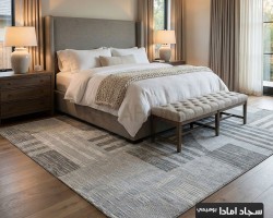 سجاد امادا خيط قطن لون سكني - 280 × 380 سم - ستايل غربي AMADA Carpet