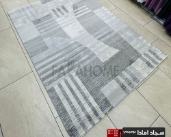 سجاد امادا خيط قطن لون سكني - 160 × 220 سم - ستايل غربي AMADA Carpet