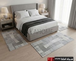 60 × 110 سم - دعسة سجاد امادا خيط قطن لون سكني - ستايل غربي AMADA Carpet