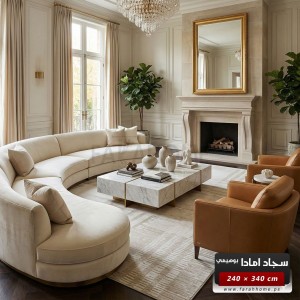 سجاد امادا خيط قطن لون اوفوايت - 240 × 340 سم - ستايل غربي AMADA Carpet