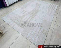 سجاد امادا خيط قطن لون اوفوايت - 240 × 340 سم - ستايل غربي AMADA Carpet