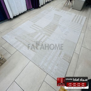 سجاد امادا خيط قطن لون اوفوايت - 280 × 380 سم - ستايل غربي AMADA Carpet