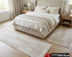 ممر سجاد امادا خيط قطن لون اوفوايت - 80 × 200 سم - ستايل غربي AMADA Carpet