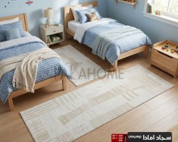 ممر سجاد امادا خيط قطن لون اوفوايت - 80 × 200 سم - ستايل غربي AMADA Carpet