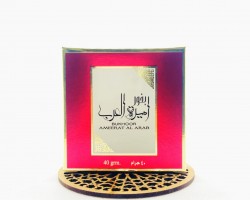 بخور ارض الزعفران 40 غم شكلاطه - اميرة العرب