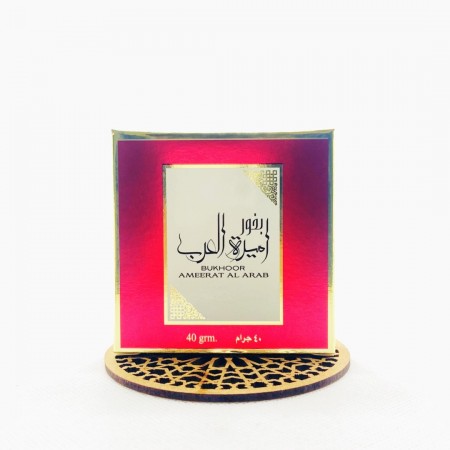 بخور ارض الزعفران 40 غم شكلاطه - اميرة العرب بخور ارض الزعفران 40 غم شكلاطه - اميرة العرب