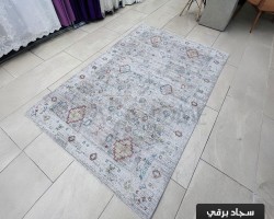 سجاد برقي خيط قطن 240 × 340 سم PERGE Carpet - لون سكني