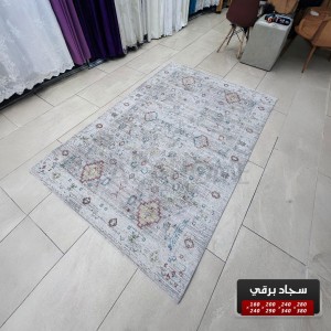 سجاد برقي خيط قطن 280 × 380 سم PERGE Carpet - لون سكني سجاد برقي خيط قطن 280 × 380 سم PERGE Carpet - لون سكني
