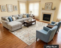 سجاد برقي خيط قطن 240 × 340 سم PERGE Carpet - لون بيج