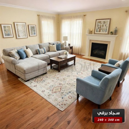 سجاد برقي خيط قطن 240 × 340 سم PERGE Carpet - لون بيج سجاد برقي خيط قطن 240 × 340 سم PERGE Carpet - لون بيج