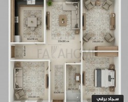 سجاد برقي خيط قطن 160 × 240  سم PERGE Carpet - لون بيج