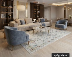سجاد برقي خيط قطن 160 × 240  سم PERGE Carpet - لون اوفوايت