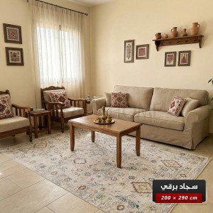سجاد برقي خيط قطن 200 × 290 سم PERGE Carpet - لون اوفوايت