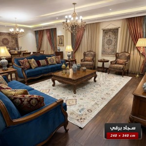 سجاد برقي خيط قطن 240 × 340 سم PERGE Carpet - لون اوفوايت