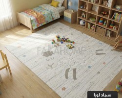 سجاد لورا رسومات اطفال 200 × 290 سم LORA carpet سجاد لورا رسومات اطفال 200 × 290 سم LORA carpet