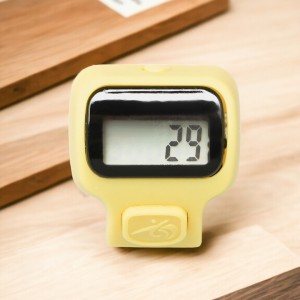 مسبحه الكترونيه مع كشاف