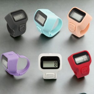 مسبحه الكترونيه مع كشاف