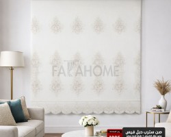 صن سترب دبل فيس 100 × 200 سم