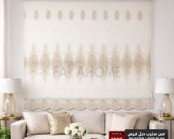 صن سترب دبل فيس 160 × 200 سم