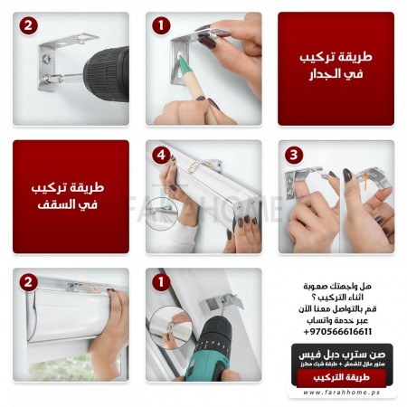 صن سترب دبل فيس 200 × 200 سم