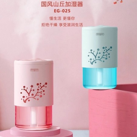 مبخرة الكترونية لاسلكية اسطوانة USB – Vovafo HU005 (سعة ٣٠٠ مل)