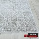 سجاد لونا خيط قطن 200 × 290 Lona Carpet - لون بيج 
