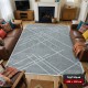 سجاد لونا خيط قطن 200 × 290 Lona Carpet -  لون سكني