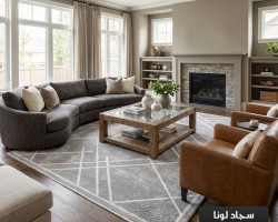 سجاد لونا خيط قطن 240 × 340 Lona Carpet -  لون سكني