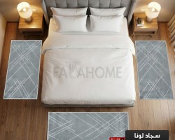 ممر سجاد لونا خيط قطن 80 × 200 Lona Carpet -  لون سكني