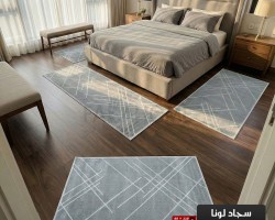 ممر سجاد لونا خيط قطن 60 × 110 Lona Carpet -  لون سكني