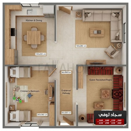 سجاد لوفي بكليه سادة 260 × 360 سم LUVI carpet - لون بيج سجاد لوفي بكليه سادة 260 × 360 سم LUVI carpet - لون بيج