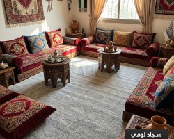سجاد لوفي بكليه سادة 220 × 320 سم LUVI carpet - لون سكني