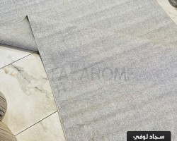 سجاد لوفي بكليه سادة 220 × 160 سم LUVI carpet - لون سكني سجاد لوفي بكليه سادة 220 × 160 سم LUVI carpet - لون سكني